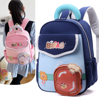 Ghiozdan Oxford pentru copii, ușor, cu bretele umăr cu pernă aer, imprimeu animal, pentru clasele I–II