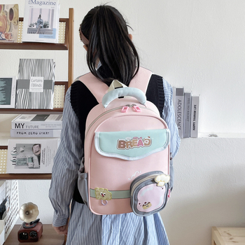 Ghiozdan Oxford pentru copii, ușor, cu bretele umăr cu pernă aer, imprimeu animal, pentru clasele I–II