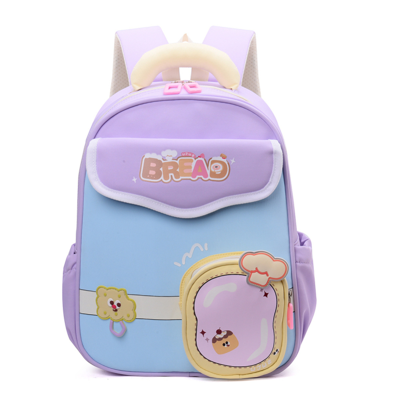 Ghiozdan Oxford pentru copii, ușor, cu bretele umăr cu pernă aer, imprimeu animal, pentru clasele I–II