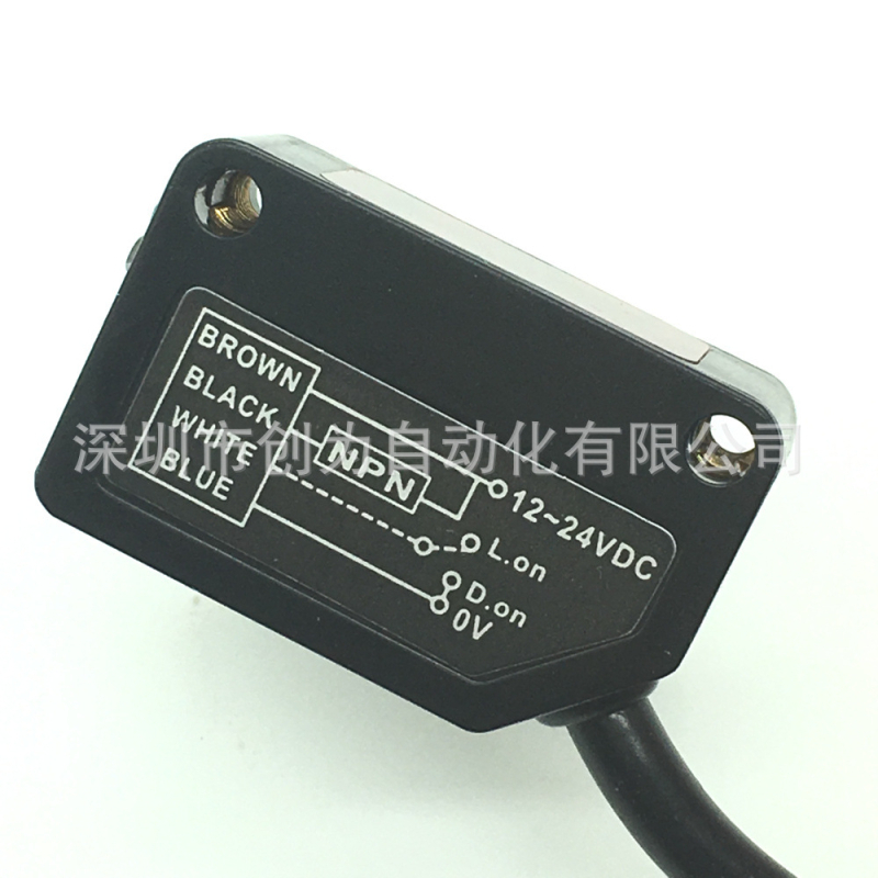 RIKO fényérzékelő PK3-QM1N PM6-DU05N