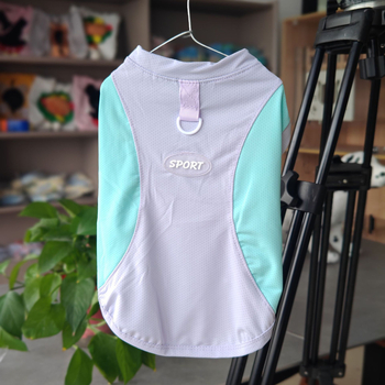 Kutyavest textil anyagból készült kisállatruha, unisex, márka Cute weaving