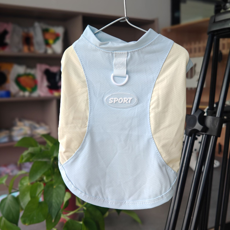 Kutyavest textil anyagból készült kisállatruha, unisex, márka Cute weaving