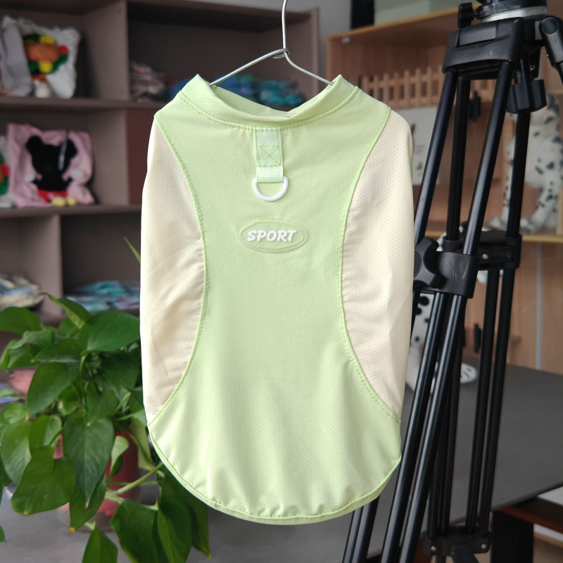 Kutyavest textil anyagból készült kisállatruha, unisex, márka Cute weaving