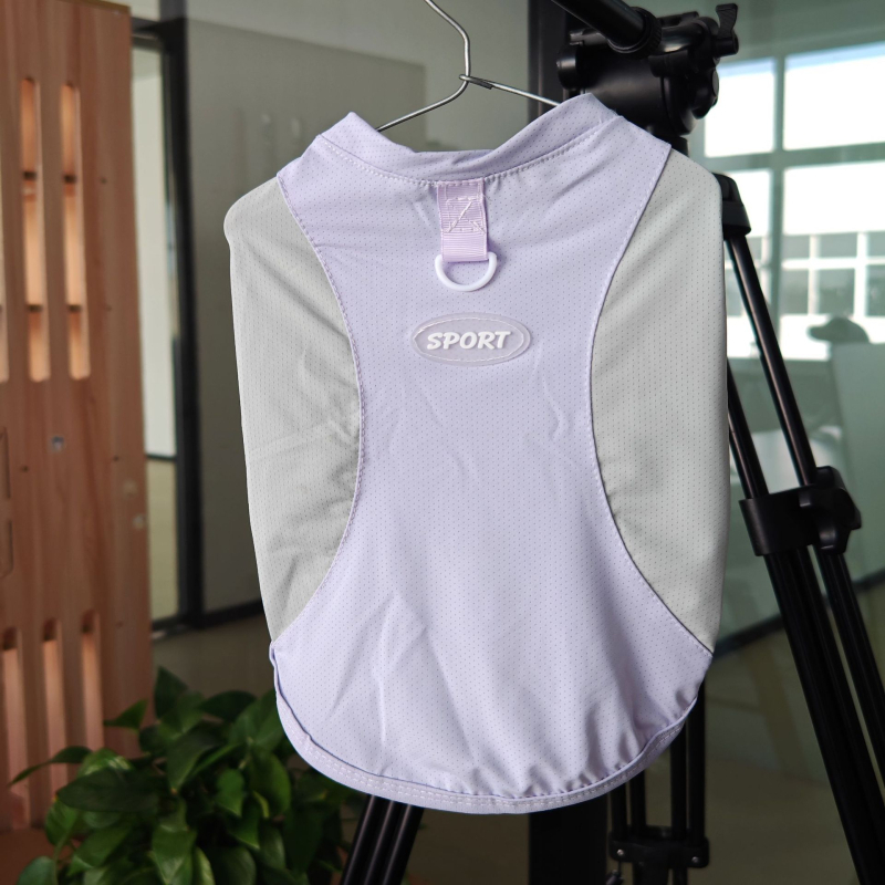 Kutyavest textil anyagból készült kisállatruha, unisex, márka Cute weaving