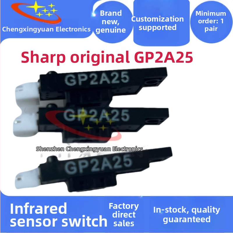 GP2A25 fotonický senzor, reflexný režim, dosah detekcie 10 mm, odozva 2 ms, vstupné napätie 5 V