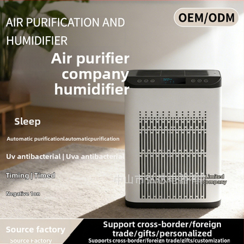 Purificator de aer și umidificator cu HEPA, cărbune activ și ioni negativi, acoperire 41–60 m², rezervor de apă sub 0,5 L, 1 ieșire de ceață, telecomandă, temporizator >8 ore