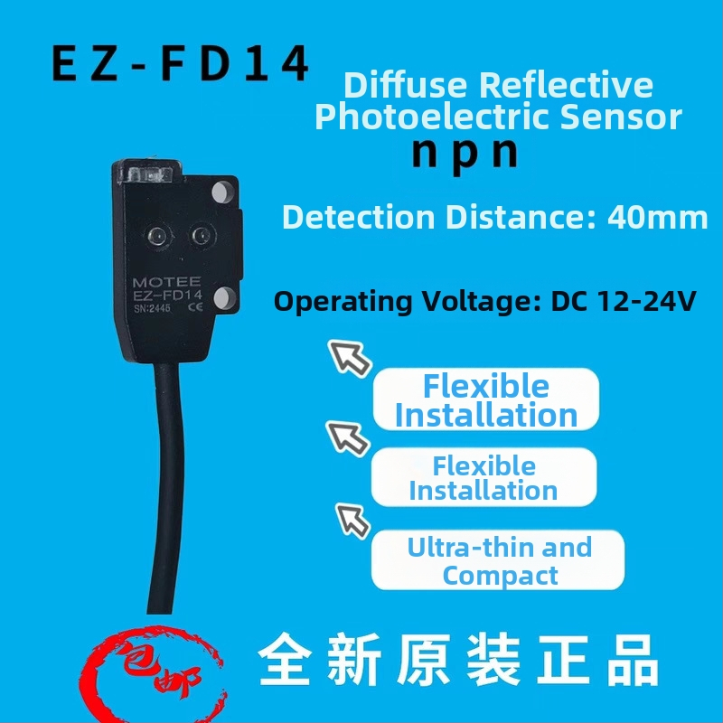 Motee difúzny reflexný fotóelektrický senzor EZ-FD14