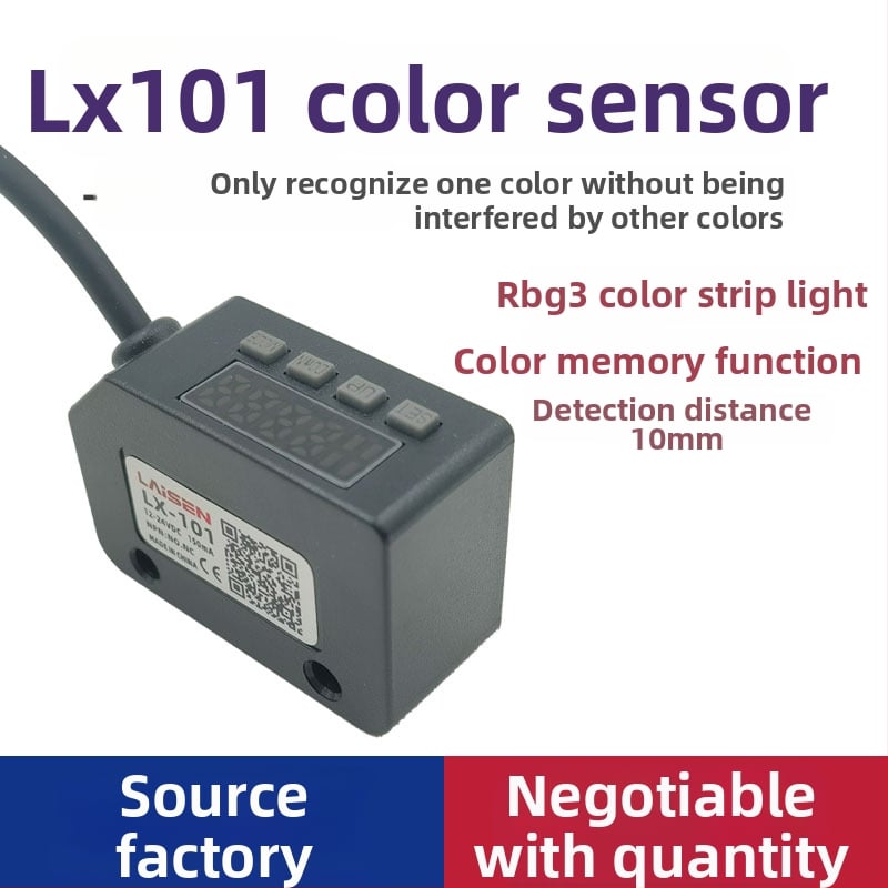 Senzor de marcaj color pentru mașină de ambalat, controler fotoelectric, LX101 cu memorare poziționare