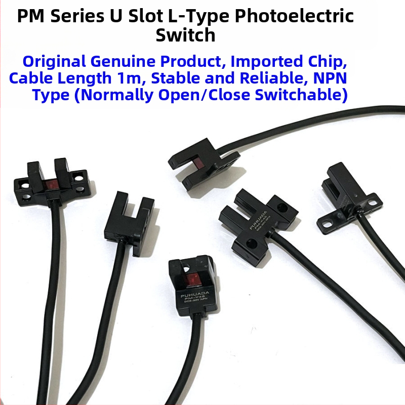 U-slot mikro fotoelektrický spínač PM-L45, K45, T45, Y45, R, F44 – senzor koncovej polohy