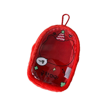 Geantă cub pentru depozitare păpuși, poliester, formă cub, stil INS, multifuncțională, pentru păpuși pluș — depozitare pentru călătorii, birou și dormitor