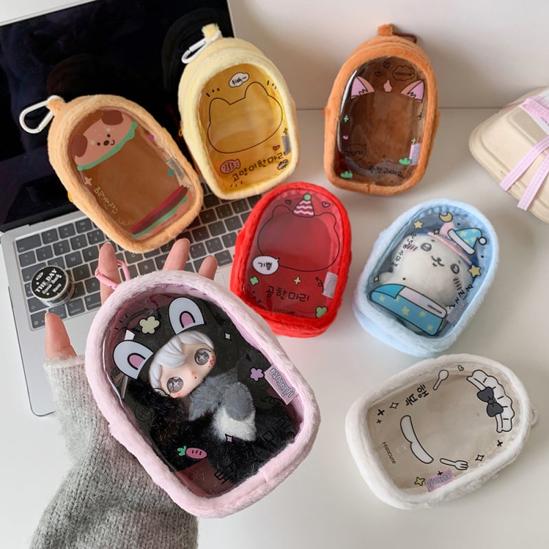 Geantă cub pentru depozitare păpuși, poliester, formă cub, stil INS, multifuncțională, pentru păpuși pluș — depozitare pentru călătorii, birou și dormitor