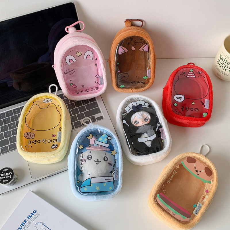 Geantă cub pentru depozitare păpuși, poliester, formă cub, stil INS, multifuncțională, pentru păpuși pluș — depozitare pentru călătorii, birou și dormitor