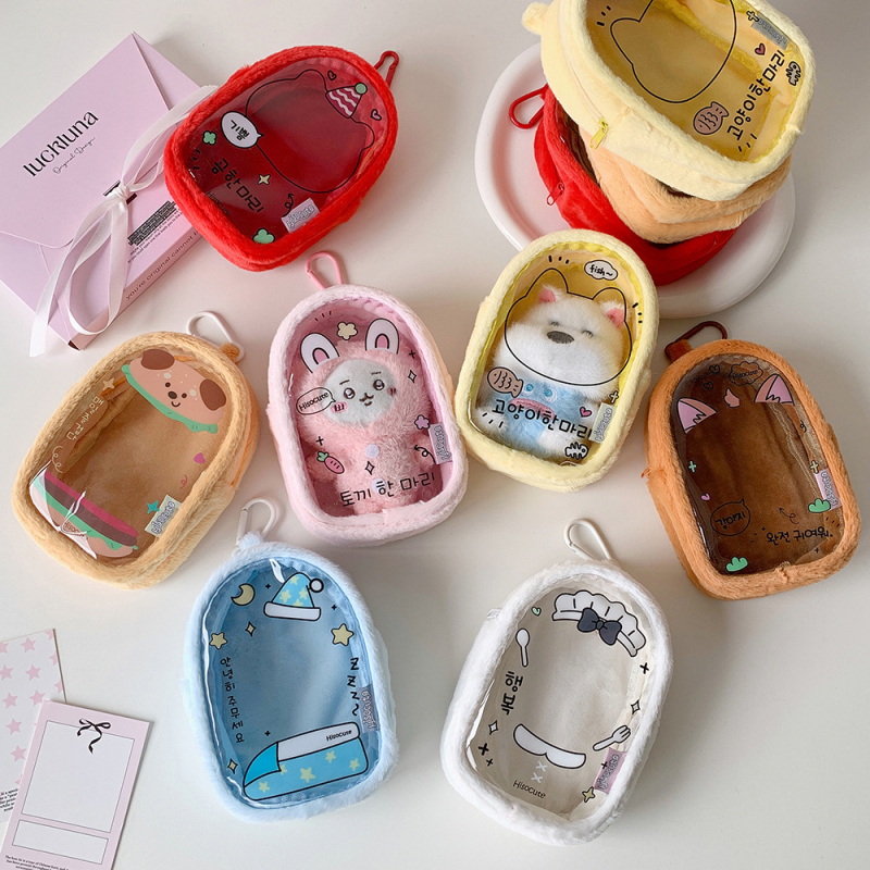 Geantă cub pentru depozitare păpuși, poliester, formă cub, stil INS, multifuncțională, pentru păpuși pluș — depozitare pentru călătorii, birou și dormitor