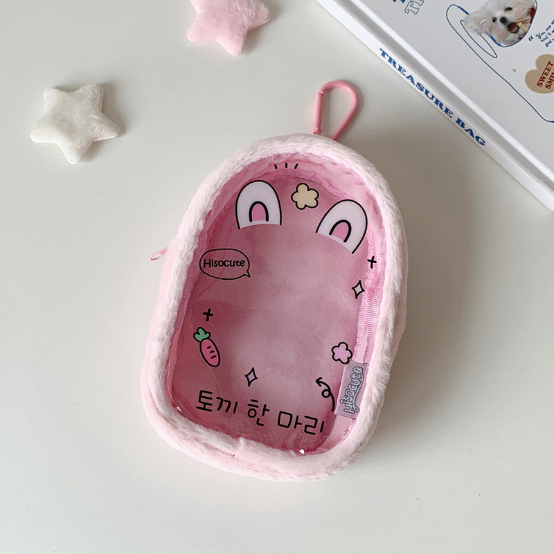 Geantă cub pentru depozitare păpuși, poliester, formă cub, stil INS, multifuncțională, pentru păpuși pluș — depozitare pentru călătorii, birou și dormitor