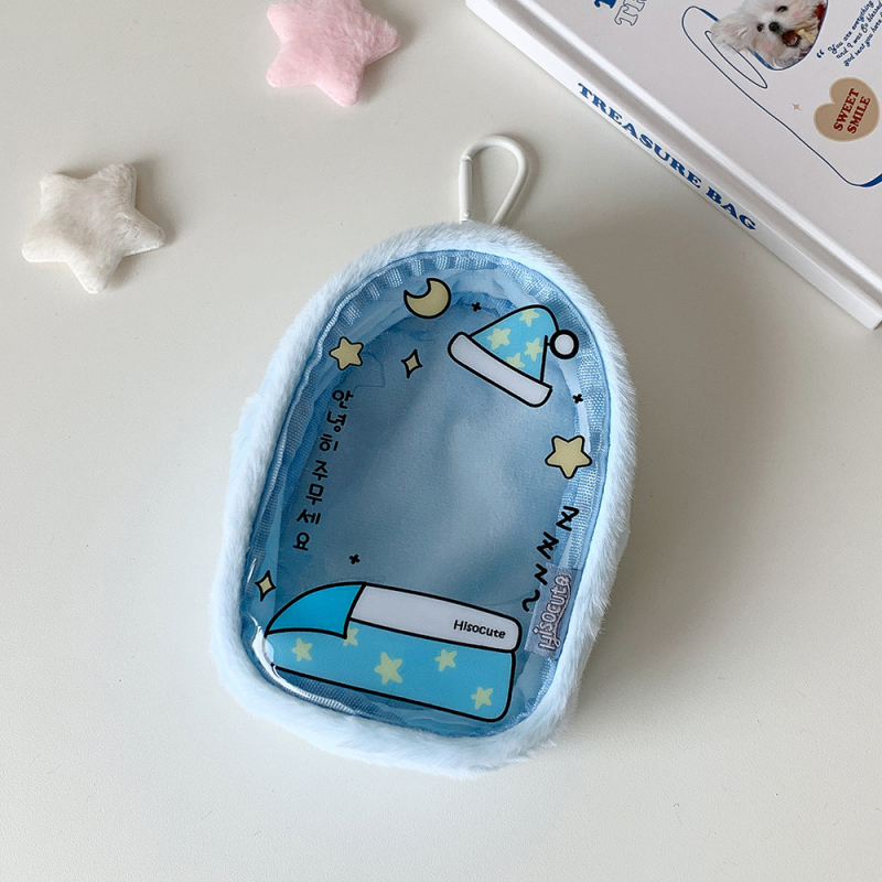 Geantă cub pentru depozitare păpuși, poliester, formă cub, stil INS, multifuncțională, pentru păpuși pluș — depozitare pentru călătorii, birou și dormitor