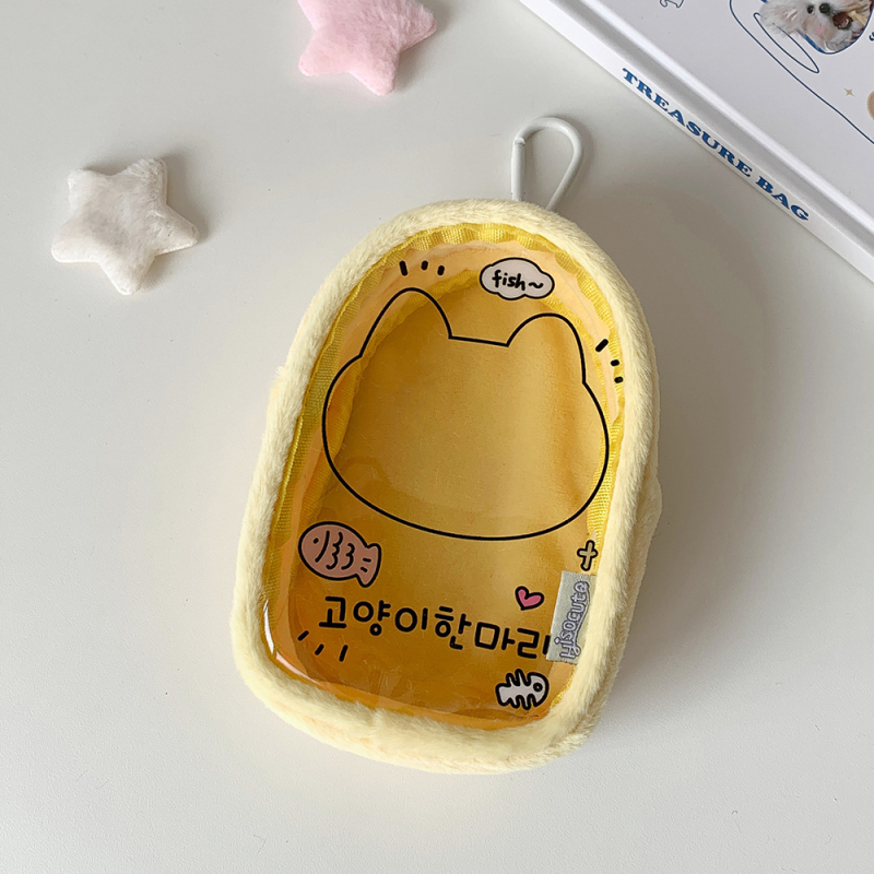 Geantă cub pentru depozitare păpuși, poliester, formă cub, stil INS, multifuncțională, pentru păpuși pluș — depozitare pentru călătorii, birou și dormitor