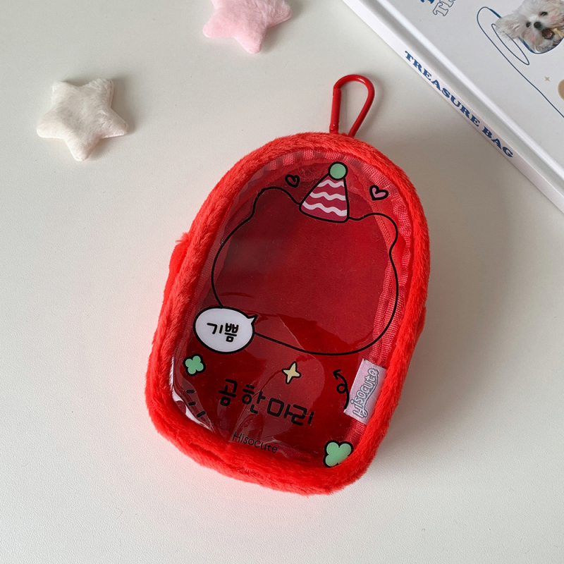 Geantă cub pentru depozitare păpuși, poliester, formă cub, stil INS, multifuncțională, pentru păpuși pluș — depozitare pentru călătorii, birou și dormitor