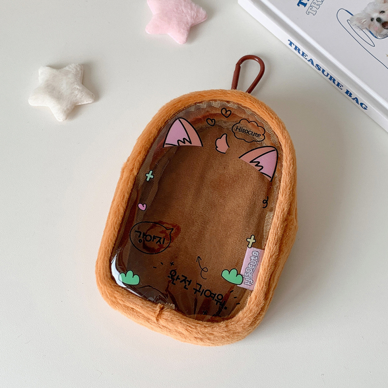 Geantă cub pentru depozitare păpuși, poliester, formă cub, stil INS, multifuncțională, pentru păpuși pluș — depozitare pentru călătorii, birou și dormitor