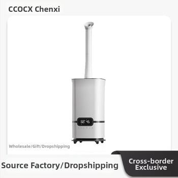 Ipari intelligens párásító sterilizációval és levegőtisztítással, modell H-600, 10 L tartály, alkalmas több mint 60 m²-hez, 3+ párásító kimenet, alacsony zajszintű működés