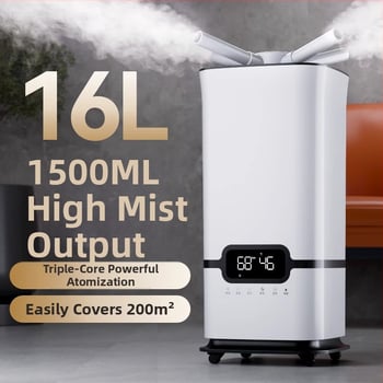 Ipari intelligens párásító sterilizációval és levegőtisztítással, modell H-600, 10 L tartály, alkalmas több mint 60 m²-hez, 3+ párásító kimenet, alacsony zajszintű működés