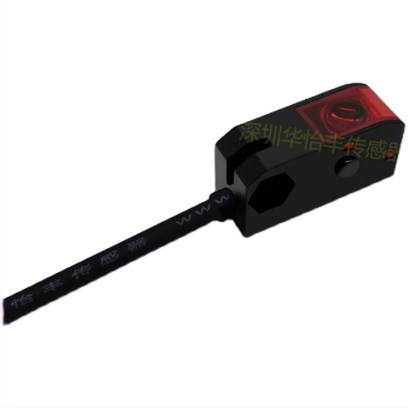 LS101-D100ND štvorcový fotoelektrický prepínač pre difúzny odraz, napájanie 24 V DC, výstup NPN, dosah snímania 100 mm