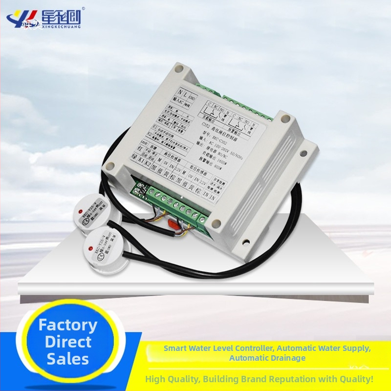 Controlor de nivel lichid fără contact pentru recipiente nemetalice, detecție nivel înalt și scăzut, comutator senzor, seria C352-2p