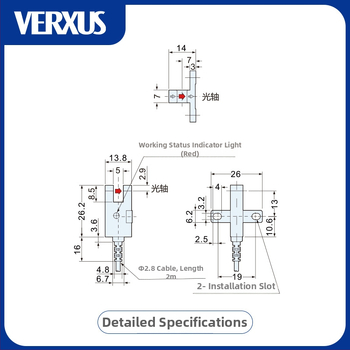 Senzor fotoelectric tip canelură, ieșire NPN/PNP, 24V, IP65