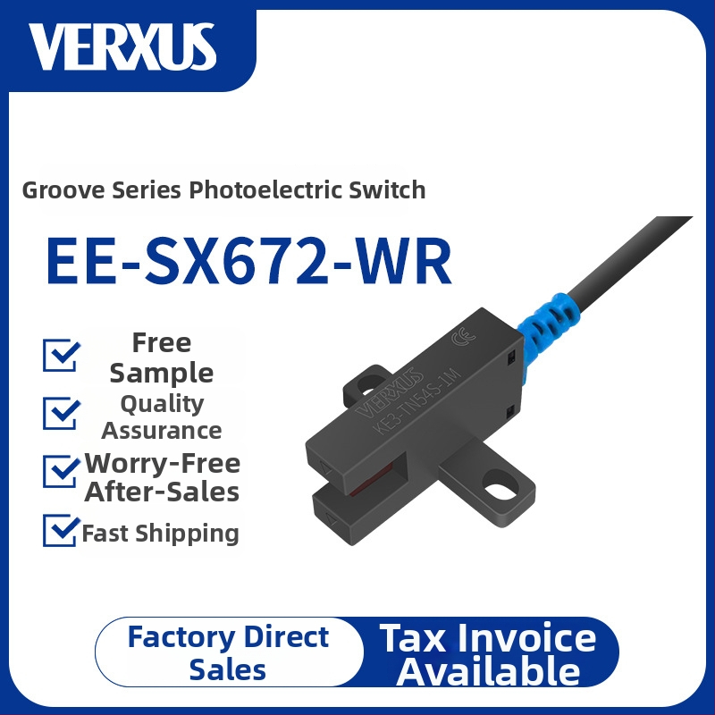 Senzor fotoelectric tip canelură, ieșire NPN/PNP, 24V, IP65