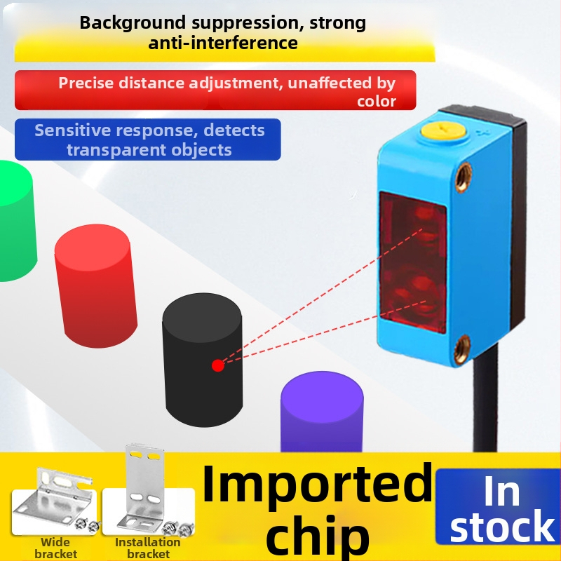Senzor fotoelectric cu laser, reflexie difuză de fundal CX-441/CX-442, poate înlocui GTB6N1211