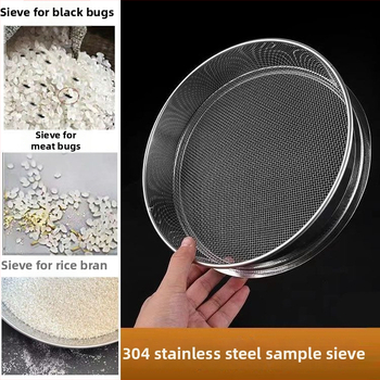 Unique múčne sito s sieťou z 304 nerezu pre ryžu a ďalšie obilniny