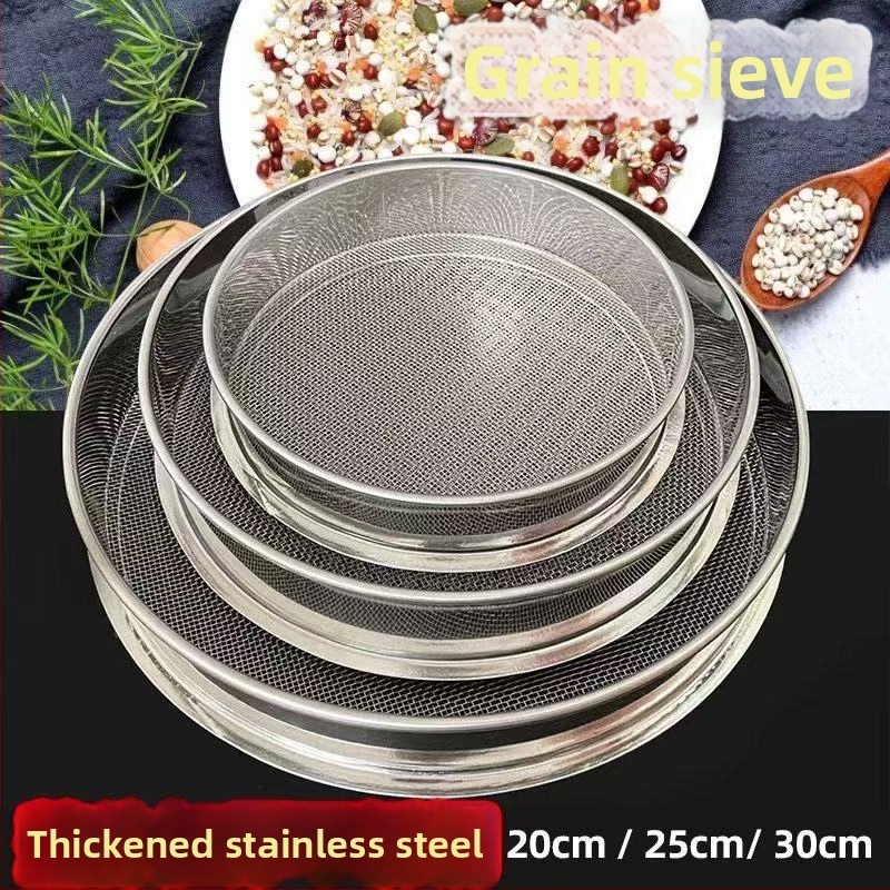 Unique múčne sito s sieťou z 304 nerezu pre ryžu a ďalšie obilniny