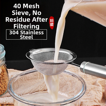 Lingură-filtru din oțel inoxidabil 304 pentru făină și lapte de soia, design cu cârlig unic