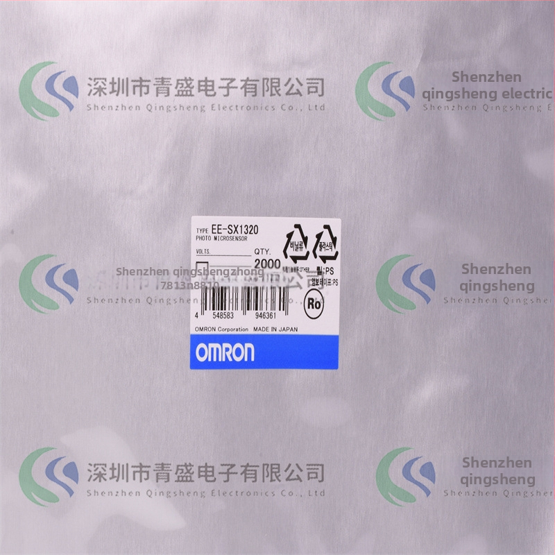 EE-SX1320 slotový fotoprevádzkový spínač senzor, laserový kryštál, vzdialený IR rozsah, kontinuálny režim, jednokanálový výstup, fotosenzitívny výstup