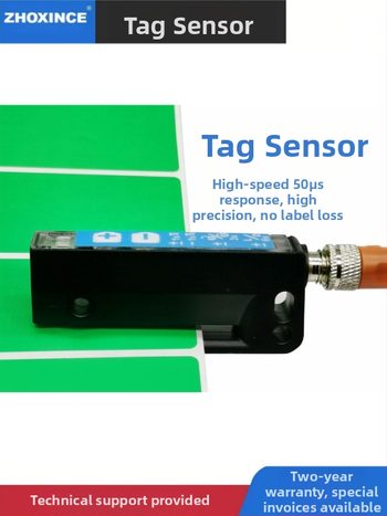 Mașină de etichetare tip slot cu senzor de etichete autocolante, precizie înaltă, model WFS3-40N415, ochi optic ZX-BQ100