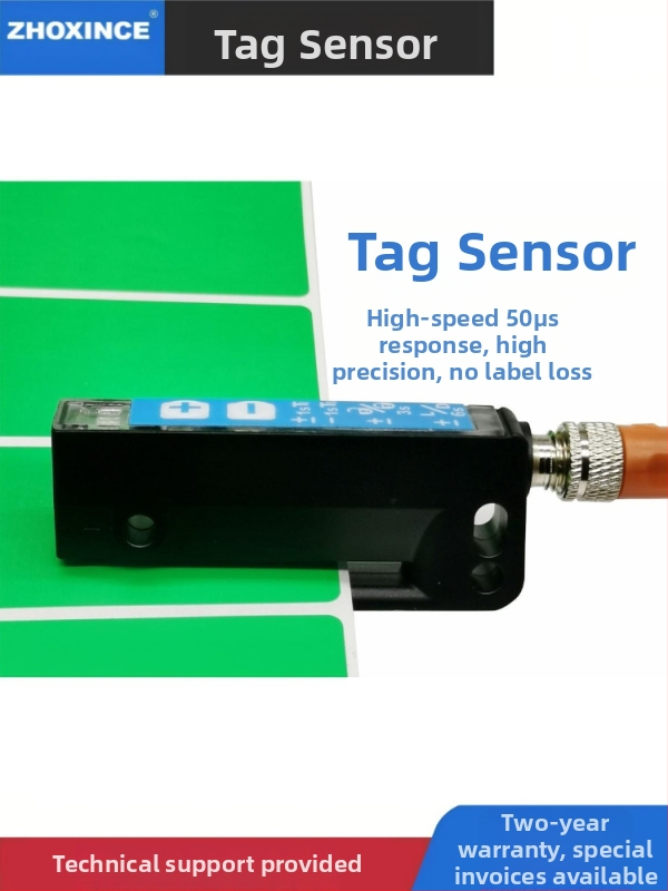 Mașină de etichetare tip slot cu senzor de etichete autocolante, precizie înaltă, model WFS3-40N415, ochi optic ZX-BQ100