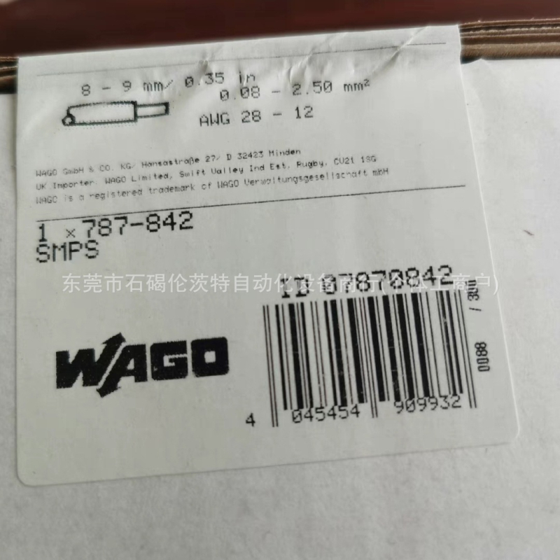 Senzor de presiune – Jiumao, seria 401010/999, Adâncimea furcii 42 mm