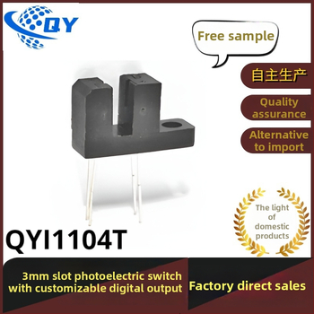 Comutator fotoelectric tip canal, montaj fix, senzor infraroșu, Everlight ITR20005-F, model QYI1205T