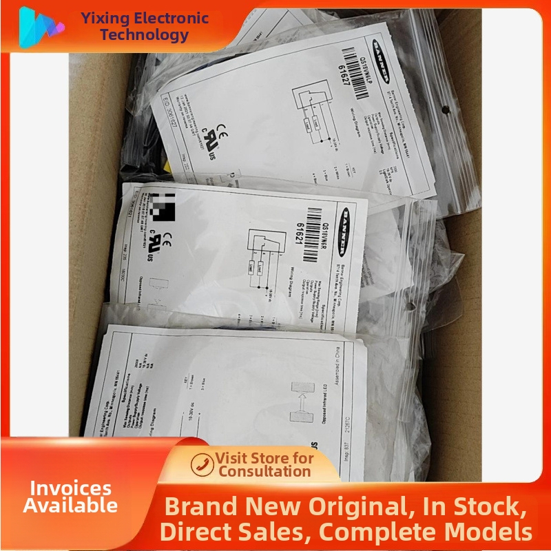 Intrerupător fotoelectric Banner QS186E QS18VP6R