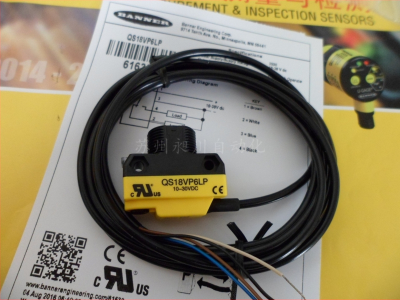 BANNER QS18 Senzor optoelectronic tip placă reflectorizant IP67, Model QS18VP6LP/BRT-2X2, MOQ 1