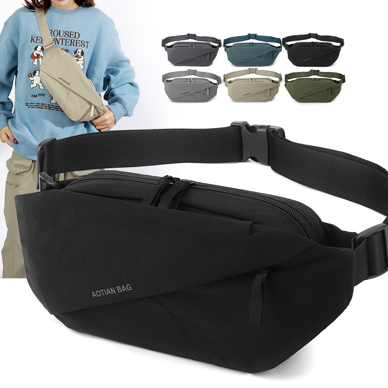 Férfiaknak szóló crossbody mellkas táska, városi minimalist stílus — Oxford szövet, légáteresztő, vízálló, ultrakönnyű