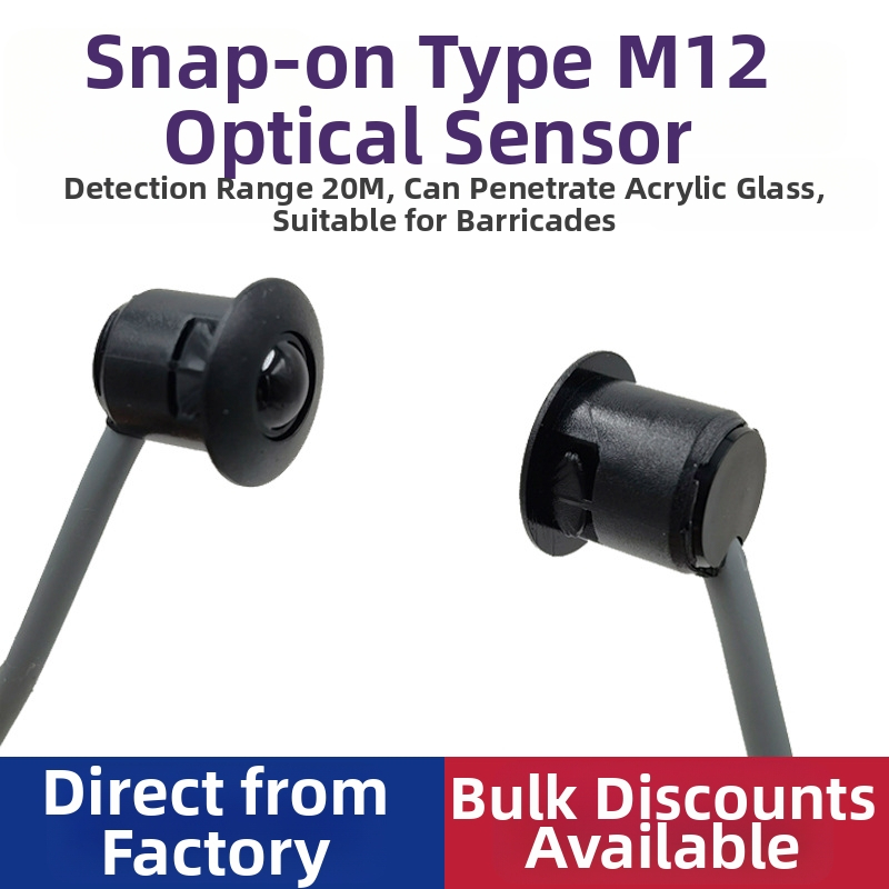 Senzor mini fotoelectric cu fascicul prin pentru porți și pasaje, LAISEN, MOQ 1