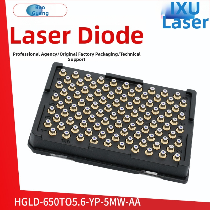 Crvena laserska dioda 650 nm, 5 mW, za mjerenje udaljenosti i senzor bar kod