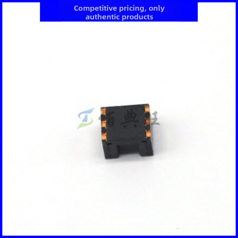 Omron EE-SX4320 Through-type Photoelectric Switch, Slot-type Optocoupler Photoelectric Sensor, 2 mm Slot Distance