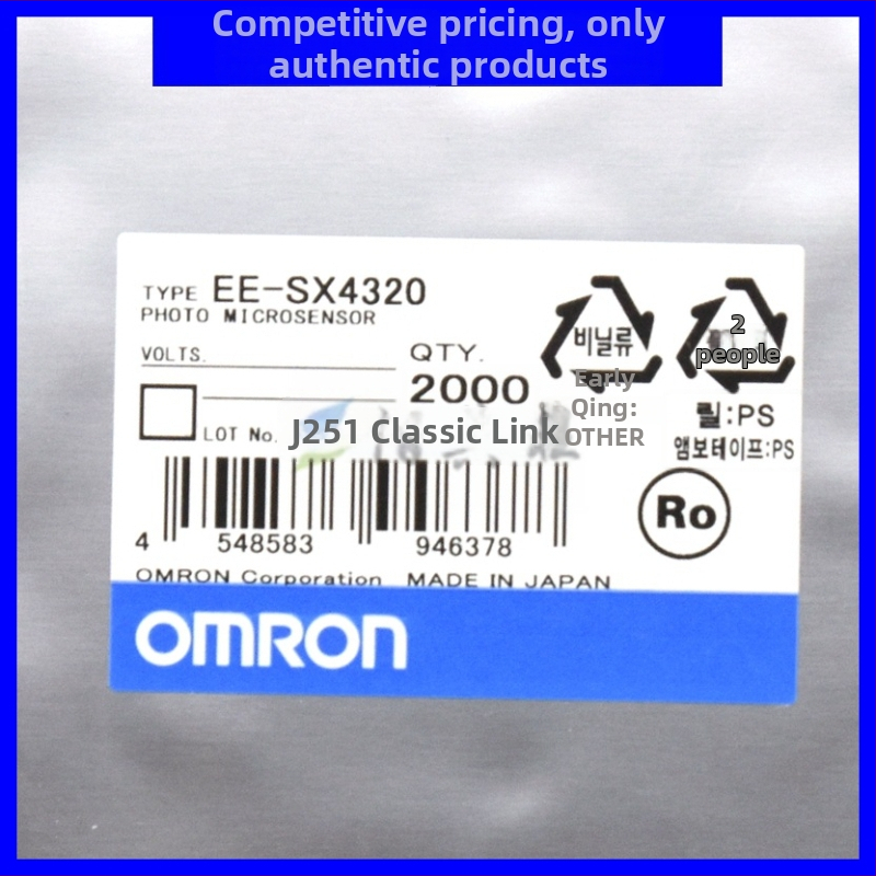 Omron EE-SX4320 Through-type Photoelectric Switch, Slot-type Optocoupler Photoelectric Sensor, 2 mm Slot Distance