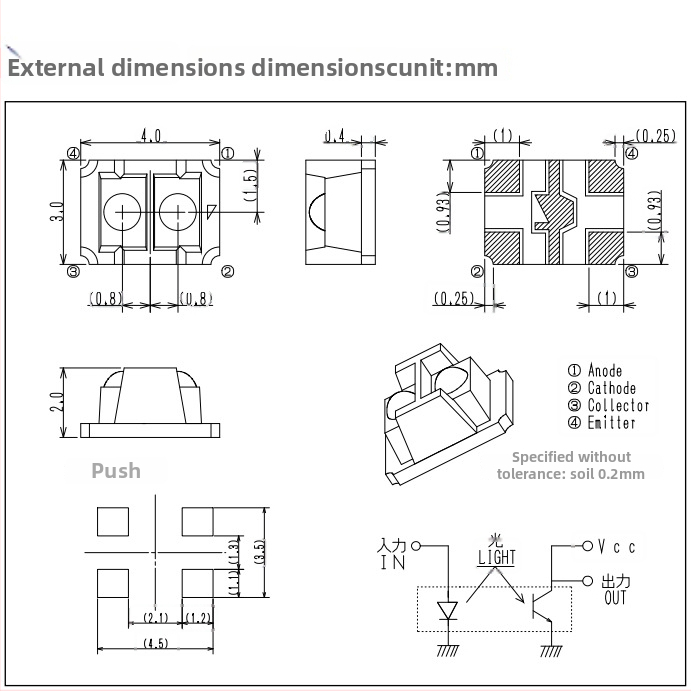 SG130 fotoelektrický reflexný senzor od KODENSHI