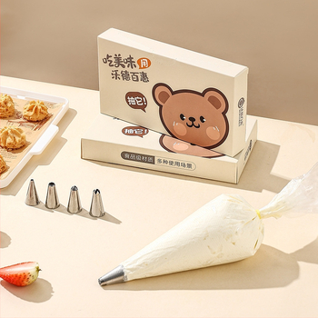 Egyszer használatos díszítő tasak csővel, élelmiszer-minőségű PE anyagból torta és sütemények dekorációjához