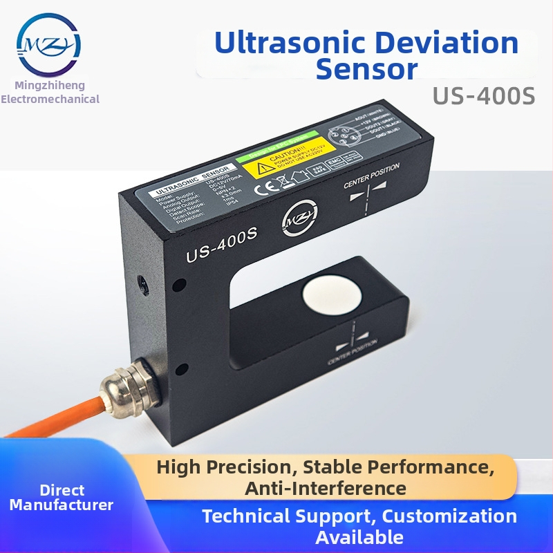 Ming zhiheng US-400S ultrahangos korrekciós érzékelő pozicionáláshoz és él detektáláshoz