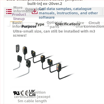 Panasonic Ex-13B Ex-13A Ex-14A optički fotoelektrični senzor, serija Ex, 24 V, 1 ms, izlaz tipa prekidač