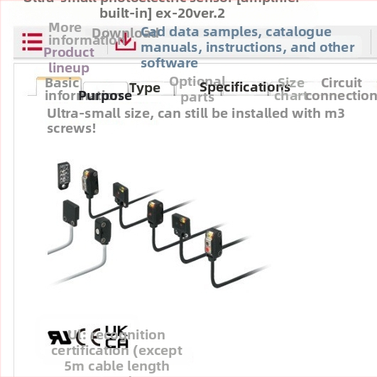 Panasonic Ex-13B Ex-13A Ex-14A optički fotoelektrični senzor, serija Ex, 24 V, 1 ms, izlaz tipa prekidač