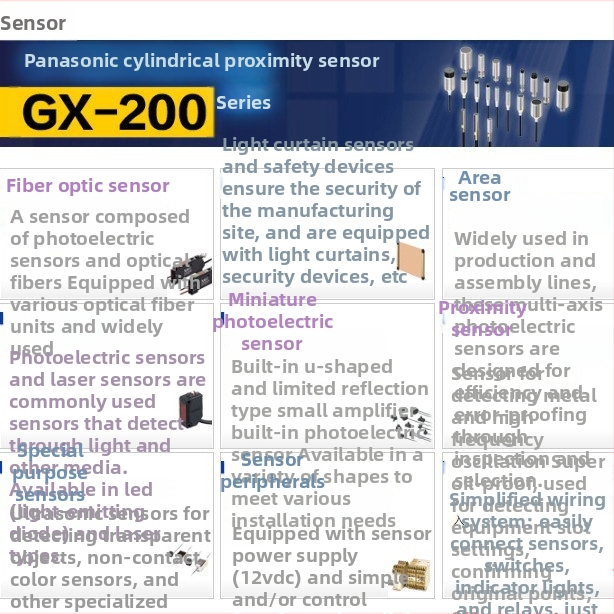 Panasonic Ex-13B Ex-13A Ex-14A optički fotoelektrični senzor, serija Ex, 24 V, 1 ms, izlaz tipa prekidač